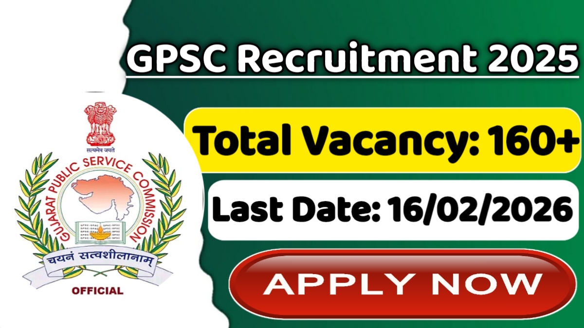 GPSC Recruitment 2025